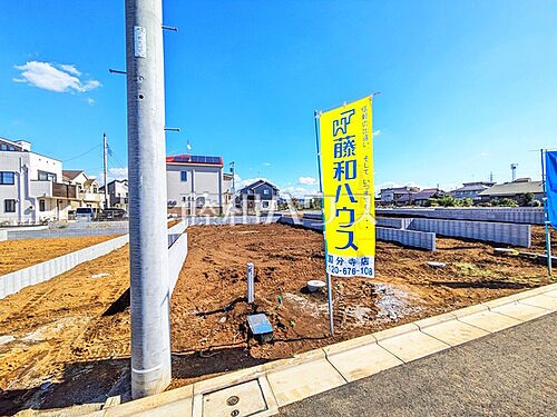 東京都小平市小川町２丁目 建築条件付土地