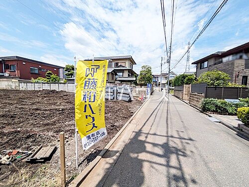 東京都調布市深大寺東町１丁目 4490万円