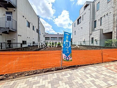 東京都国立市富士見台２丁目 土地