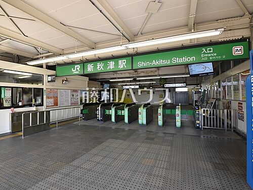 埼玉県所沢市大字上安松 2080万円