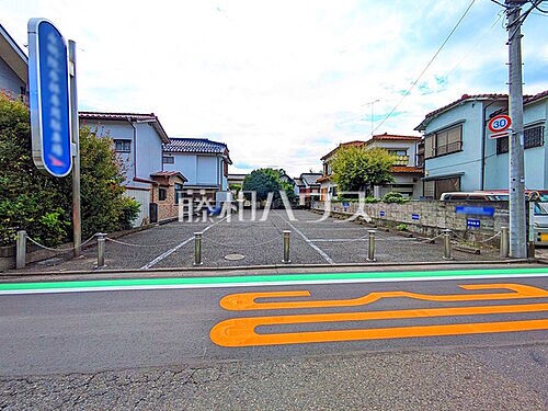 東京都八王子市山田町 5300万円