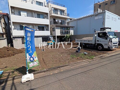 東京都杉並区清水３丁目 建築条件付土地