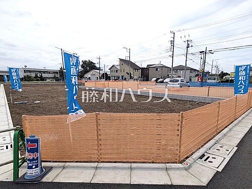 東京都三鷹市牟礼５丁目 建築条件付土地