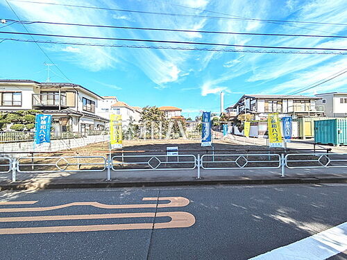 東京都立川市幸町５丁目 土地