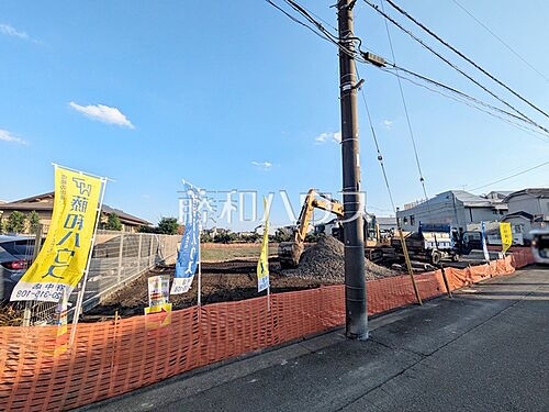 東京都府中市分梅町３丁目 建築条件付土地