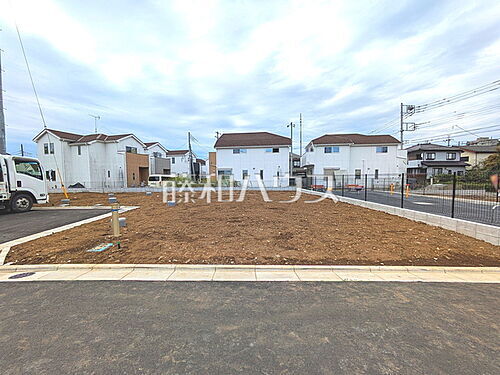 埼玉県新座市石神４丁目 土地