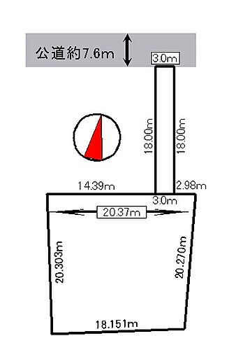 北海道登別市登別東町３丁目 490万円