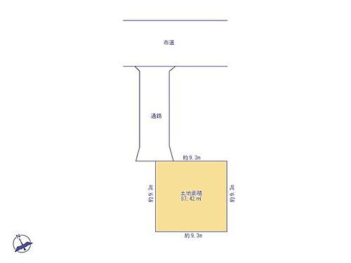 東京都国立市富士見台２丁目 2980万円