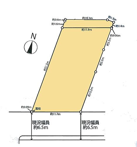 東京都小平市小川町１丁目 土地