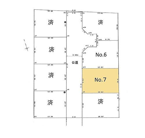 東京都小平市上水南町３丁目 4791万円