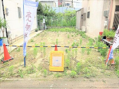 大阪府豊中市千成町３丁目 1050万円