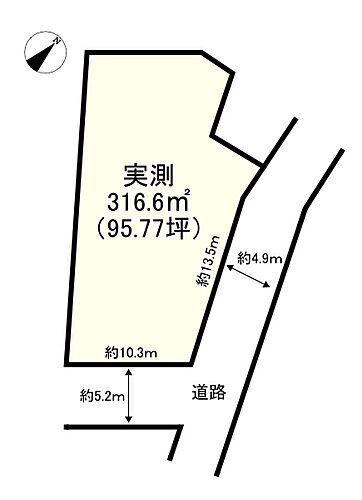 兵庫県加古川市平岡町新在家 2490万円