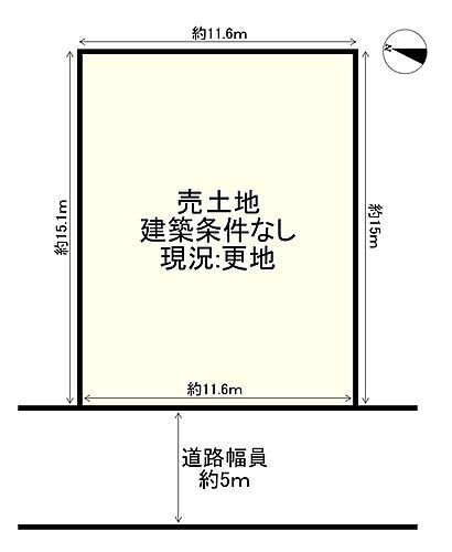 大阪府柏原市旭ケ丘２丁目 土地