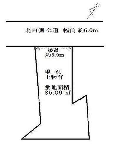 兵庫県尼崎市長洲中通３丁目 土地