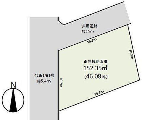 松戸市六実３丁目　土地