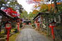 上高野木ノ下町建築条件無土地 【寺院・神社】三宅八幡宮まで833ｍ