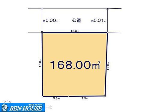 神奈川県横浜市青葉区しらとり台 青葉台駅 土地 物件詳細