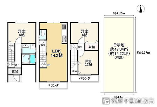 京都府京都市上京区山王町 1680万円