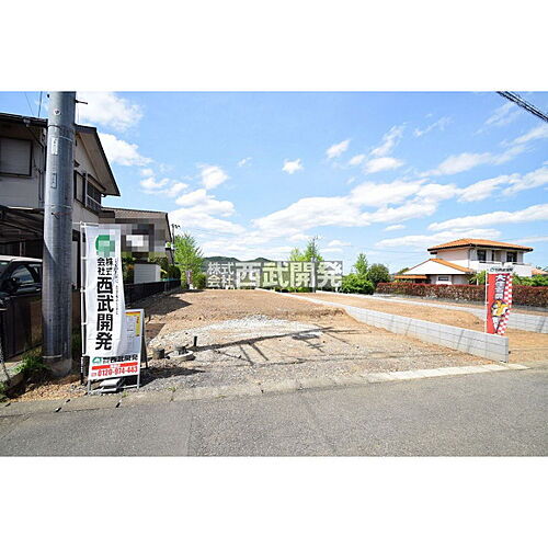 埼玉県日高市武蔵台２丁目 土地