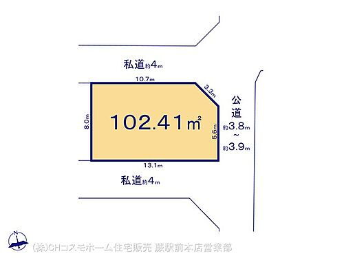 埼玉県川口市芝富士１丁目 3800万円