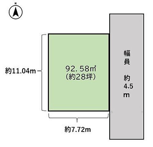 神奈川県相模原市緑区二本松３丁目 1880万円