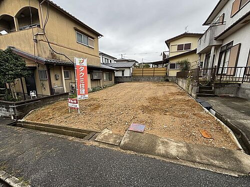 兵庫県小野市育ケ丘町 土地