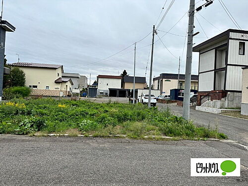 北海道砂川市西四条南１丁目 220万円