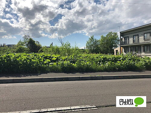 北海道砂川市三砂町 土地