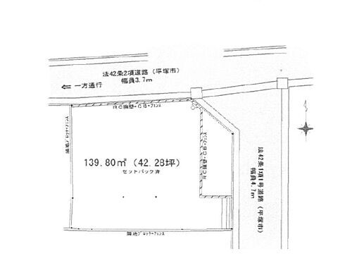 神奈川県平塚市西真土３丁目 土地