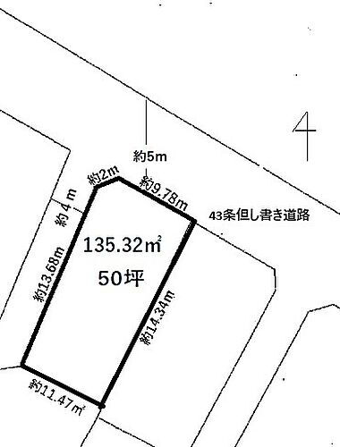 千葉県千葉市中央区宮崎町 土地