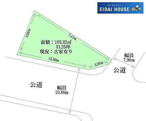 宮城県仙台市宮城野区榴岡５丁目 7200万円