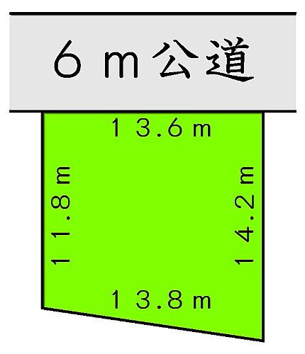 千葉県八街市みどり台１丁目 100万円