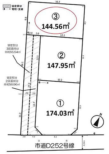 埼玉県入間市宮寺 1670万円