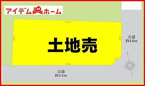 愛知県北名古屋市鹿田南蒲屋敷 2490万円