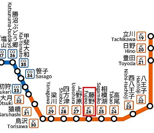 神奈川県相模原市緑区青根 480万円