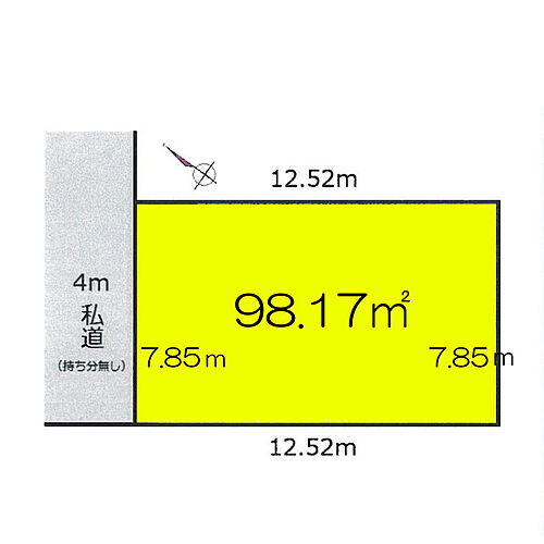 埼玉県上尾市大字瓦葺 1290万円