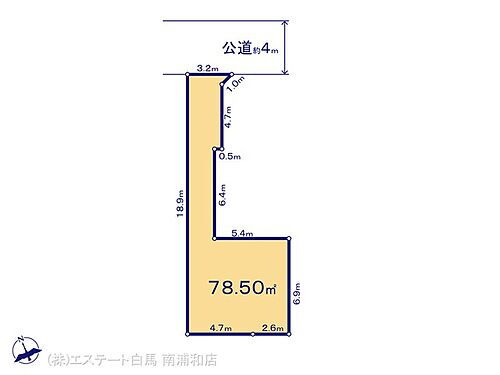 埼玉県さいたま市見沼区東大宮６丁目 土地