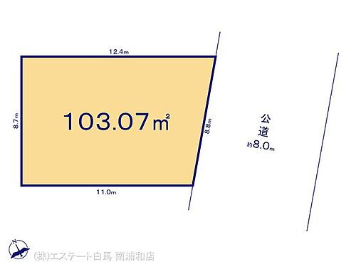 埼玉県さいたま市見沼区東大宮６丁目 土地