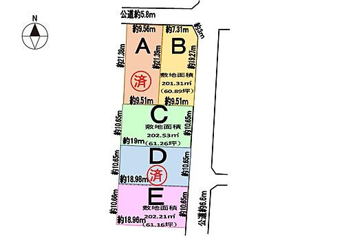 岐阜県岐阜市茜部本郷３丁目 1592.76万円