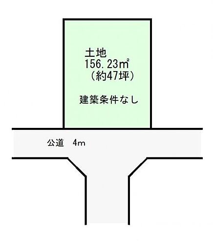 宮城県仙台市青葉区桜ケ丘１丁目 1600万円