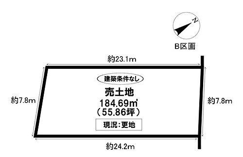 愛知県豊田市西中山町崩ケ崎 1650万円