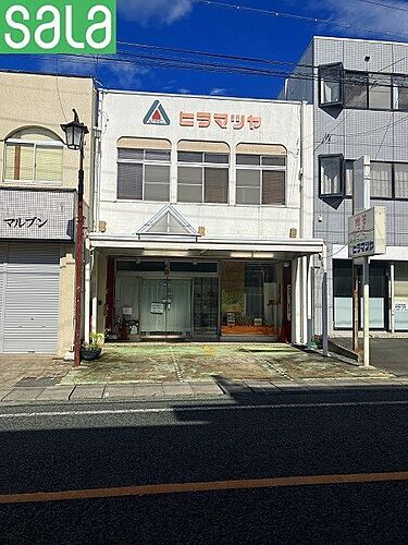 愛知県新城市字町並 2900万円