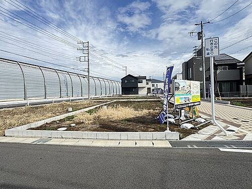 千葉県千葉市中央区生実町 土地