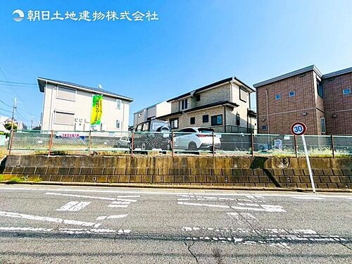 神奈川県横浜市戸塚区平戸４丁目 土地