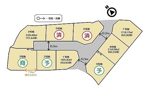 三重県亀山市川合町 土地