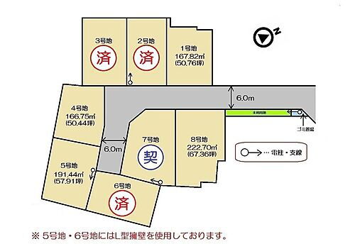 三重県津市久居二ノ町 1853万円