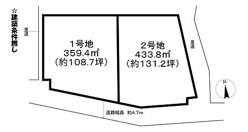 滋賀県東近江市小脇町 1080万円