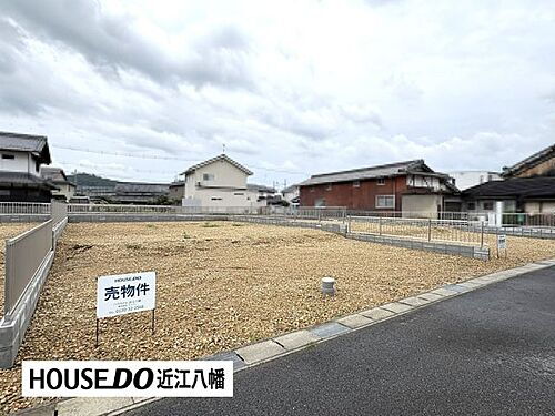 滋賀県近江八幡市上田町 建築条件付土地