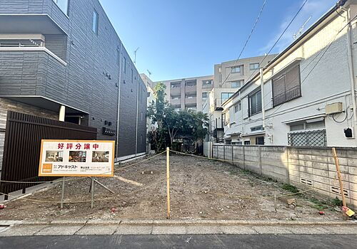 東京都豊島区南大塚１丁目 土地