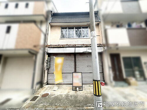 京都府京都市南区東九条明田町 2100万円